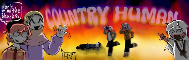 banner for Atsumii!