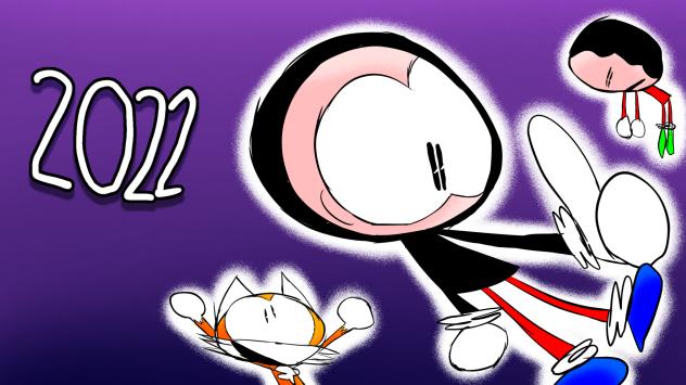 2022