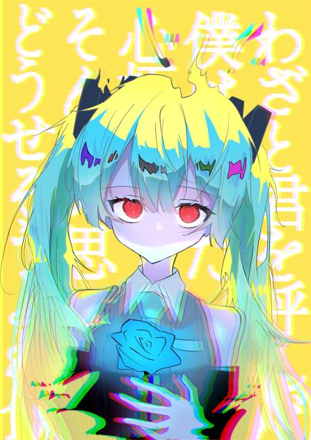 春嵐