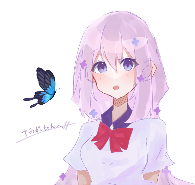 すみれにお届け