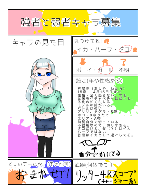 無題558