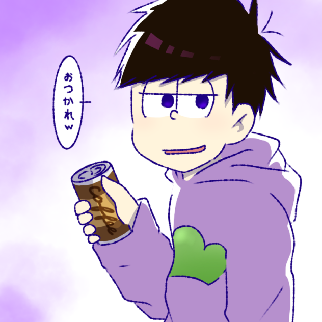 はいコーヒー。