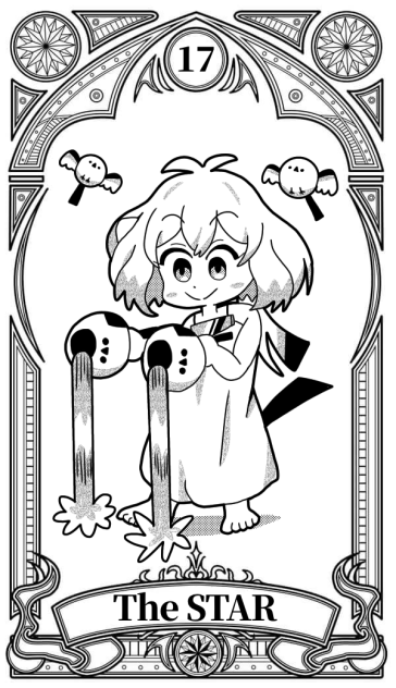 スターエナガちゃん