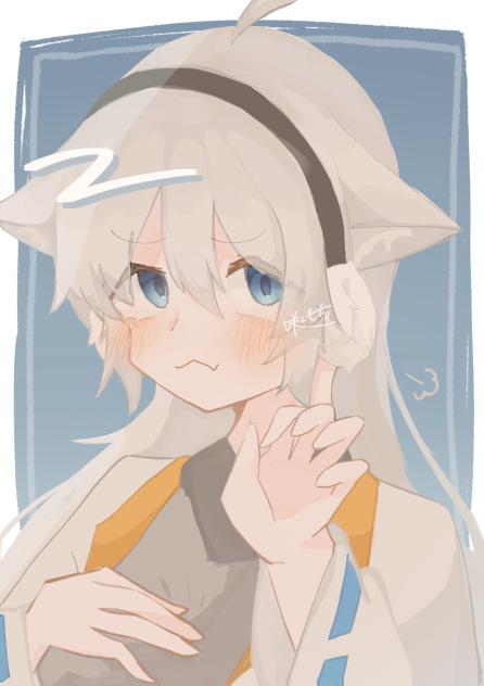 にゃんみぞ