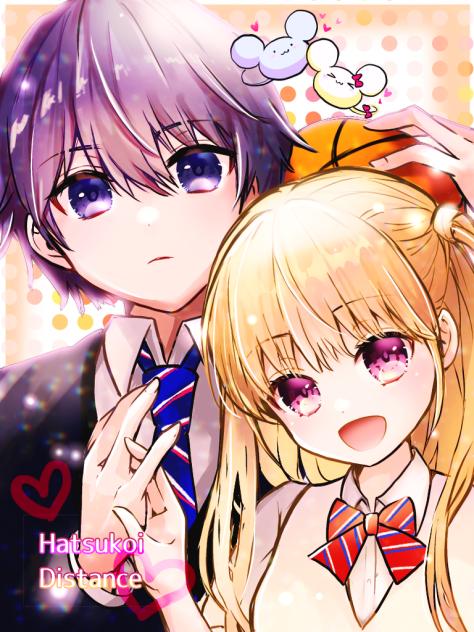 FA「初恋distance 」