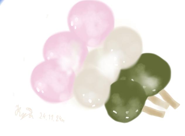 🍡