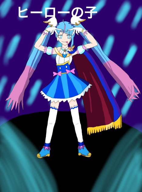 キュアスカイ×推しの子