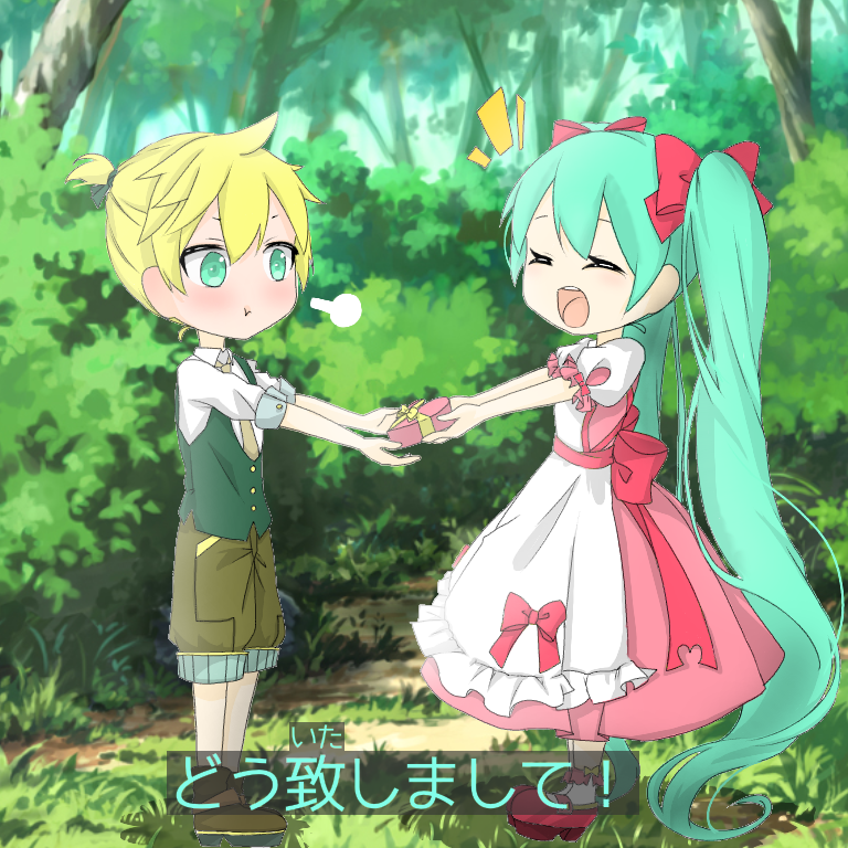 レンミク 大遅刻バレンタイン Ibispaint