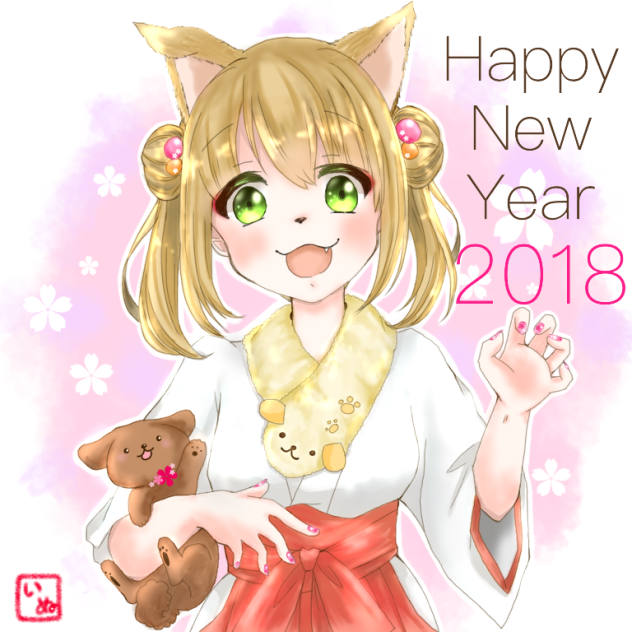 🐶Happy New Year🐶