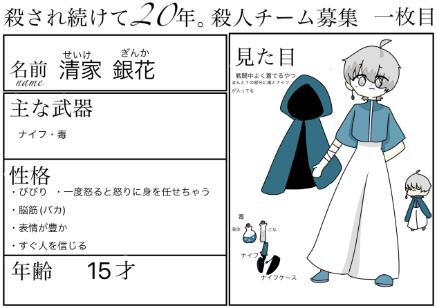 (＾∀＾)1