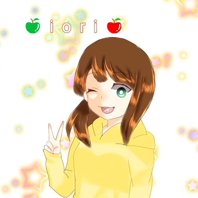 いおりん、イメイラ