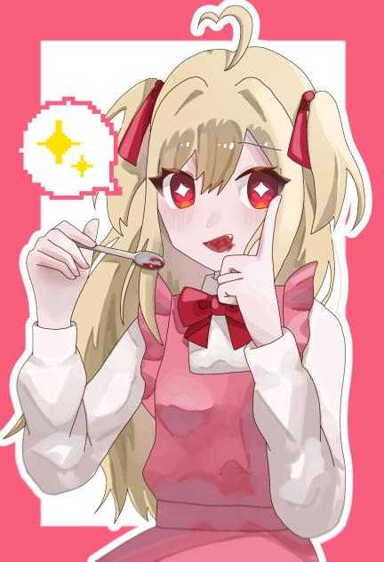 味見中…！♡