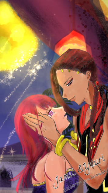 ▲夢イラスト▲ジャミル