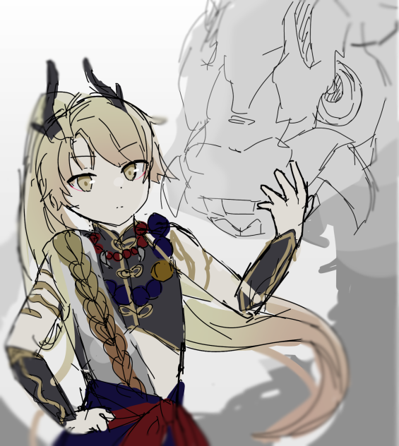 🐉🌟