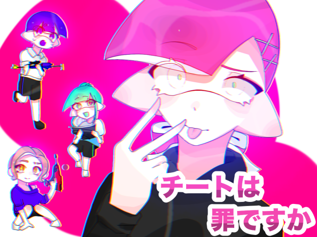 ﾜｱｱｱｱｱｱｱｱｱｱ