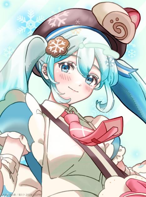 雪ミク〜