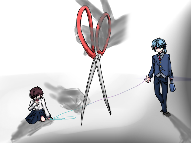 セイハンタイ