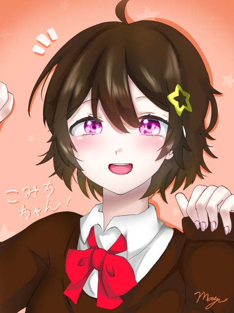 こみちちゃんの代理ちゃん！