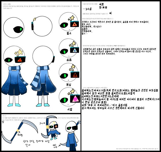 NOTHING 제출_0000-50-49