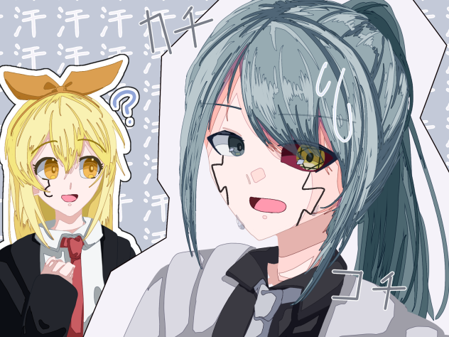 ⚠接近注意⚠