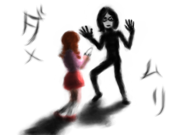 うろ覚えゆめにっき