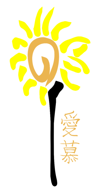 hanakotoba_himawari