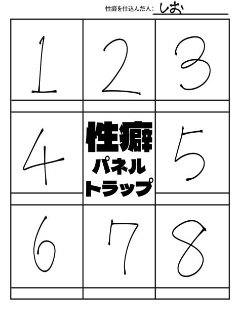 テンプレお借りしました☺️