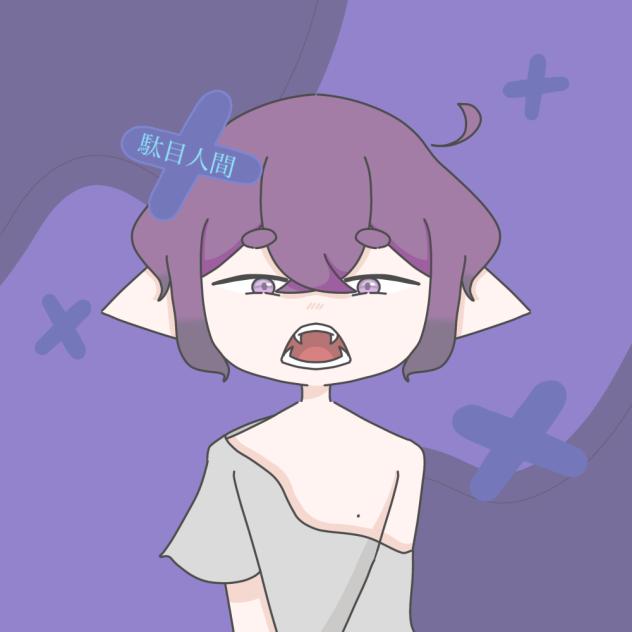 可愛い