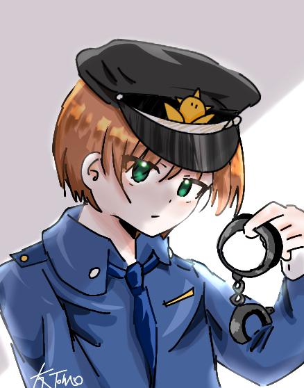 🚨🚓👮