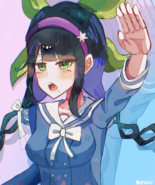 ちょっとそこの男死!!