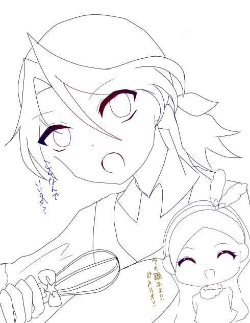 ピカリオ！塗り絵