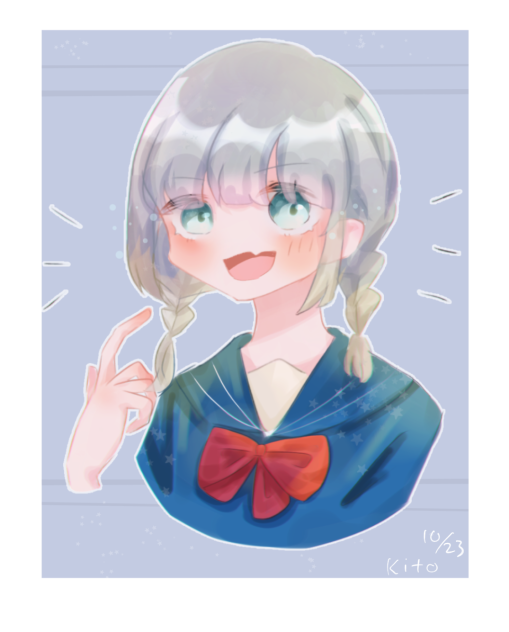 ねぇ