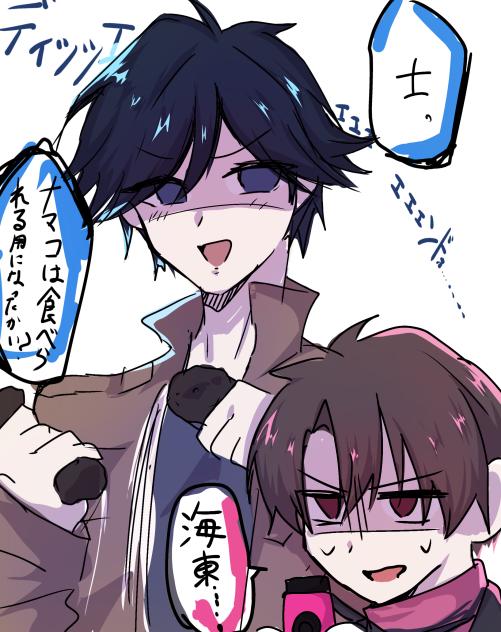 無題872