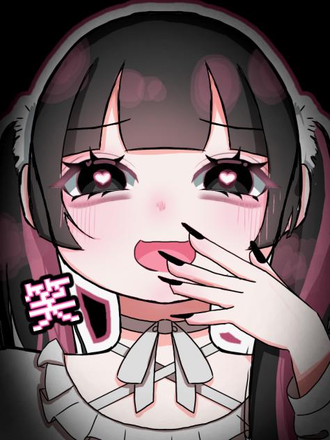 笑