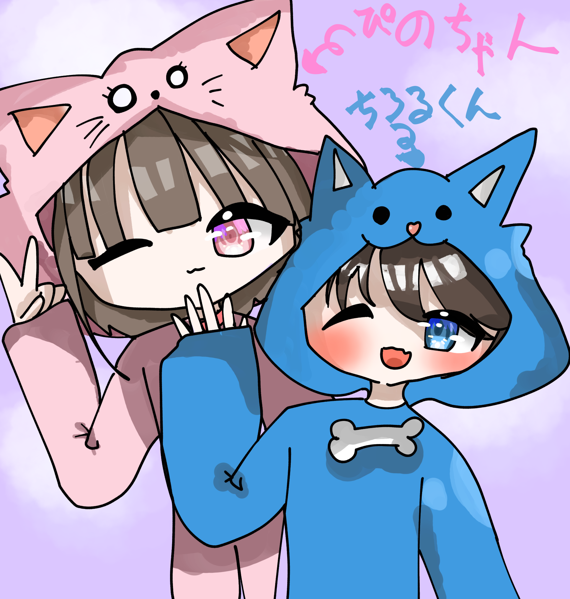 ちびととろ 確認用 Amazon | さんけい みにちゅあーとキット スタジオ