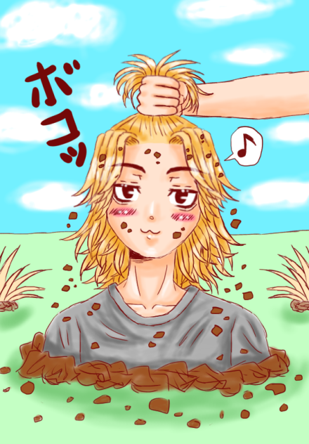 新鮮なマイキーが収穫されました！
