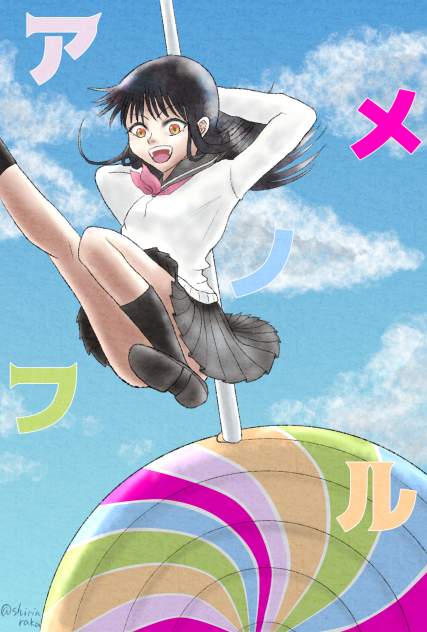 無題913