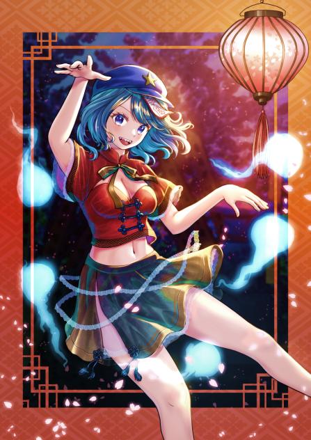 宮古芳香