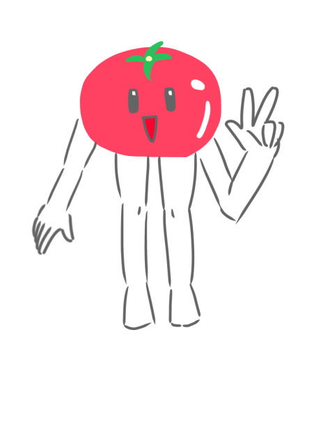とまと