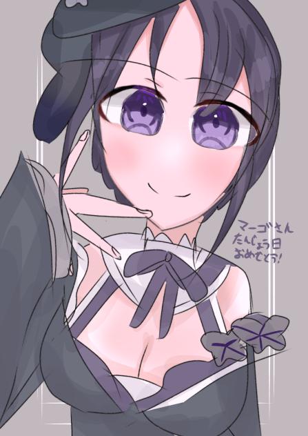 マーゴさんお誕生日おめでとう！２０２４
