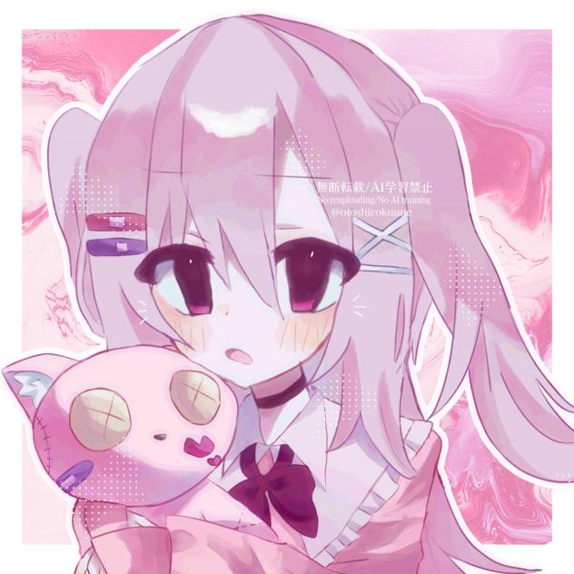猫とお姫様