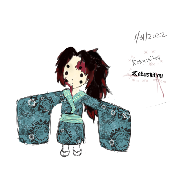 Kokushibou