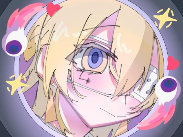 Mway！ お願い きみが欲しいの