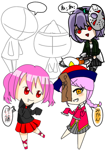 ハロウィンがっさーく！