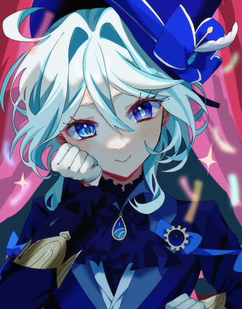 フリーナ