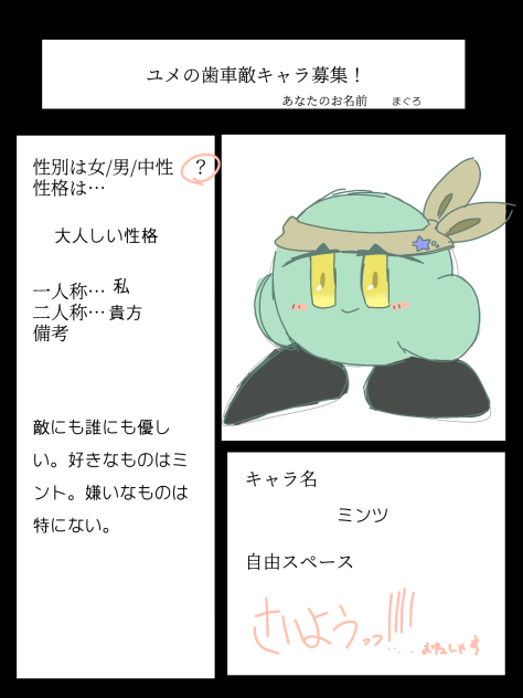 無題1641