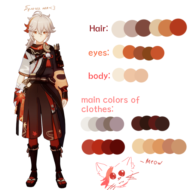 Kazuha color