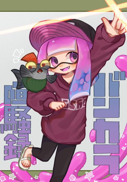 #バンケンぬりえ大会