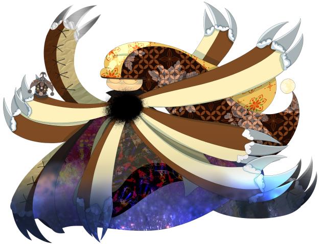 ultimate tambi