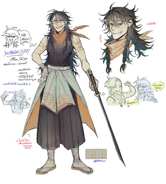 my kny oc redesign